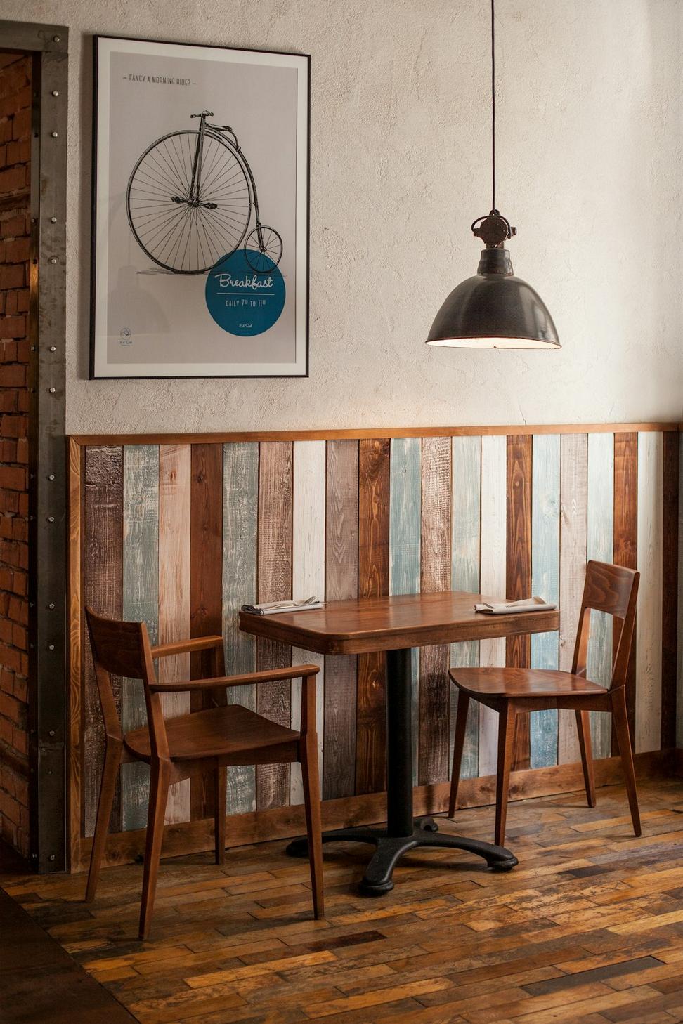 Main Street Roastery